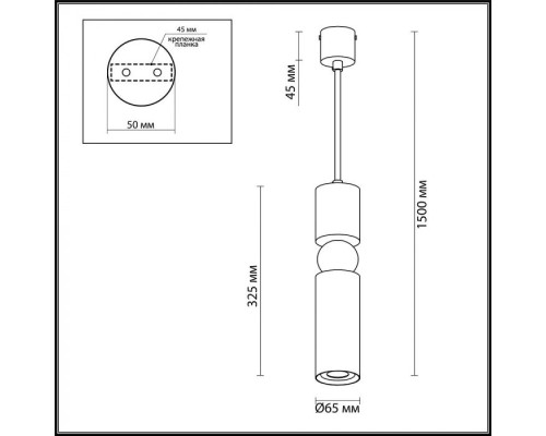 Подвесной светильник Sakra 4073/5L Odeon Light Подвесной светильник Sakra 4073/5L Odeon Light