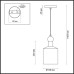 Подвесной светильник Bolli 4087/1 Odeon Light