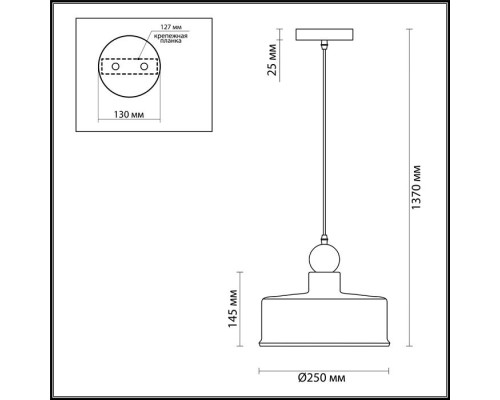 Подвесной светильник Bolli 4090/1 Odeon Light Подвесной светильник Bolli 4090/1 Odeon Light