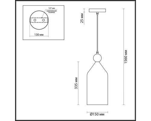 Подвесной светильник Bolli 4092/1 Odeon Light Подвесной светильник Bolli 4092/1 Odeon Light