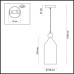 Подвесной светильник Bolli 4092/1 Odeon Light