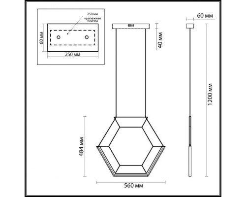 Подвесной светильник Trezor 4099/16L Odeon Light