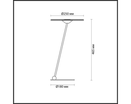 Настольная лампа Ellen 4107/12TL Odeon Light Настольная лампа Ellen 4107/12TL Odeon Light
