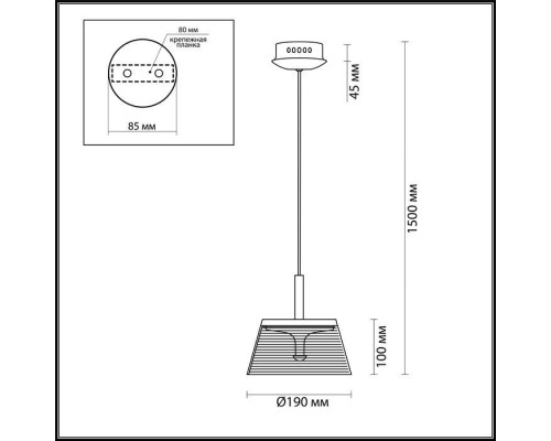 Подвесной светильник Abel 4108/7L Odeon Light Подвесной светильник Abel 4108/7L Odeon Light