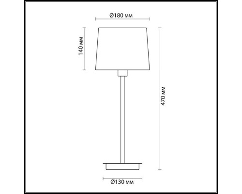 Настольная лампа Edis 4115/1T Odeon Light