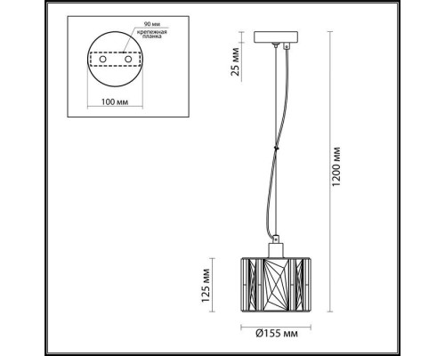 Подвесной светильник Brittani 4119/1 Odeon Light Подвесной светильник Brittani 4119/1 Odeon Light