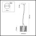 Подвесной светильник Brittani 4119/1 Odeon Light