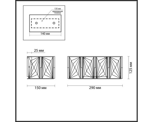 Настенный светильник Brittani 4119/2W Odeon Light Настенный светильник Brittani 4119/2W Odeon Light