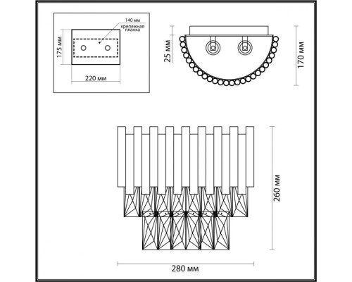 Настенный светильник Pallada 4120/2W Odeon Light Настенный светильник Pallada 4120/2W Odeon Light