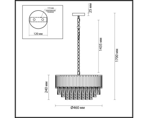 Подвесная люстра Pallada 4120/9 Odeon Light Подвесная люстра Pallada 4120/9 Odeon Light