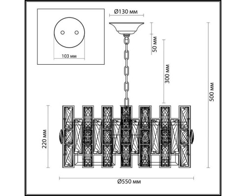 Подвесная люстра Diora 4121/10 Odeon Light Подвесная люстра Diora 4121/10 Odeon Light