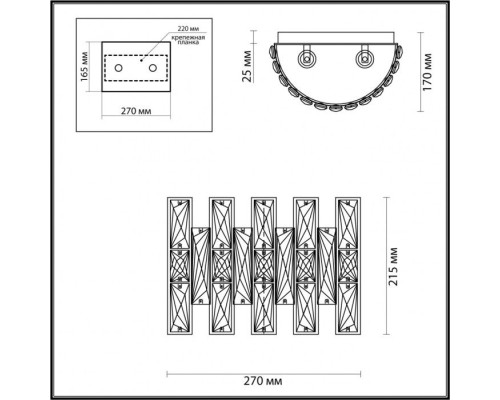 Настенный светильник Diora 4121/2W Odeon Light Настенный светильник Diora 4121/2W Odeon Light