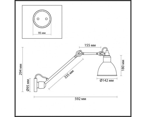 Спот Arta 4126/1WD Odeon Light Спот Arta 4126/1WD Odeon Light