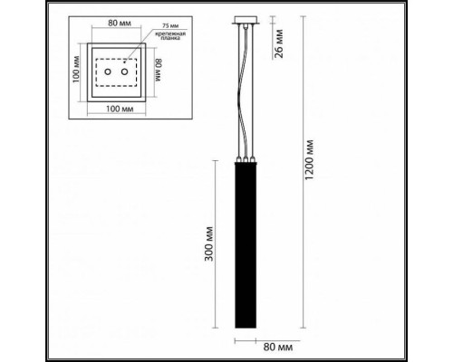 Подвесной светильник Luigi 4138/1 Odeon Light Подвесной светильник Luigi 4138/1 Odeon Light