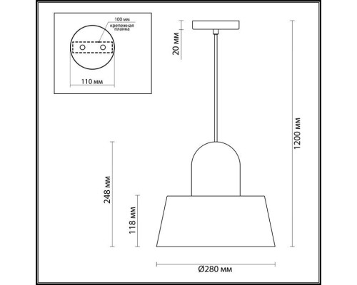 Подвесной светильник Alur 4140/1 Odeon Light Подвесной светильник Alur 4140/1 Odeon Light
