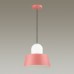 Подвесной светильник Alur 4140/1 Odeon Light