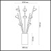 Настольная лампа Verica 4156/24TL Odeon Light