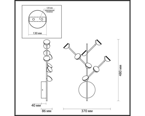 Настенный светильник Verica 4156/24WL Odeon Light Настенный светильник Verica 4156/24WL Odeon Light