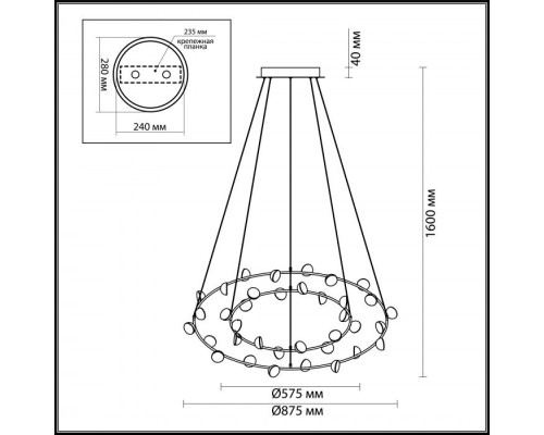 Подвесной светильник Verica 4156/99L Odeon Light Подвесной светильник Verica 4156/99L Odeon Light