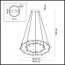 Подвесной светильник Verica 4156/99L Odeon Light