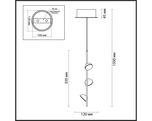 Подвесной светильник Verica 4156/9L Odeon Light Подвесной светильник Verica 4156/9L Odeon Light