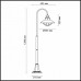 Наземный фонарь Dante 4164/1F Odeon Light