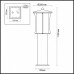 Наземный фонарь Galen 4173/1F Odeon Light