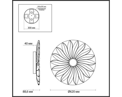 Потолочный светильник Maya 4174/86CL Odeon Light Потолочный светильник Maya 4174/86CL Odeon Light