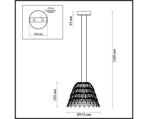 Подвесной светильник Piumi 4176/57L Odeon Light Подвесной светильник Piumi 4176/57L Odeon Light