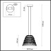 Подвесной светильник Piumi 4176/57L Odeon Light