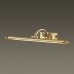 Светильник настенный Lion 4179/5WL Odeon Light