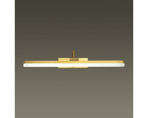 Светильник настенный Stark 4180/9WL Odeon Light Светильник настенный Stark 4180/9WL Odeon Light