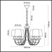 Подвесная люстра Liria 4182/6 Odeon Light