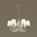 Подвесная люстра Liria 4182/6 Odeon Light