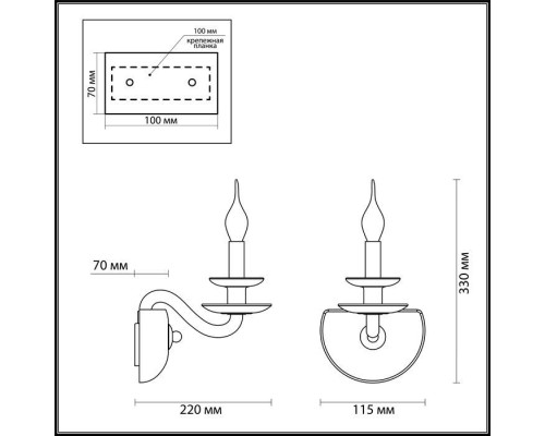 Бра Capri 4187/1W Odeon Light Бра Capri 4187/1W Odeon Light