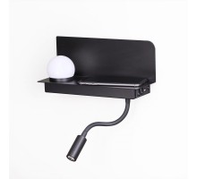 Настенный светильник Smarty 4202/6WL Odeon Light