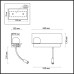 Настенный светильник Smarty 4202/6WL Odeon Light