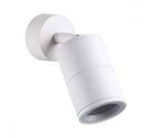 Спот Corsus 4208/1C Odeon Light