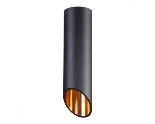 Точечный светильник Prody 4209/1C Odeon Light Точечный светильник Prody 4209/1C Odeon Light