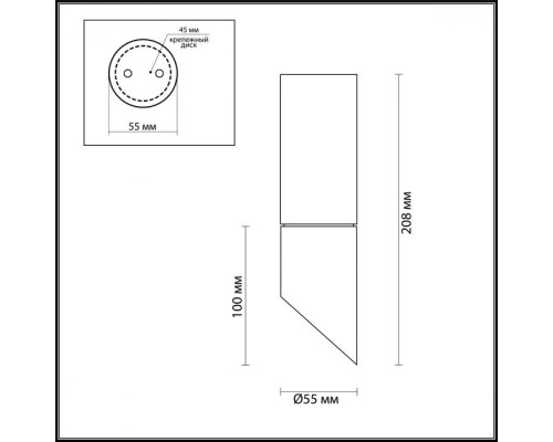 Точечный светильник Prody 4209/1C Odeon Light Точечный светильник Prody 4209/1C Odeon Light