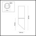 Точечный светильник Prody 4209/1C Odeon Light