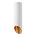Точечный светильник Prody 4210/1C Odeon Light