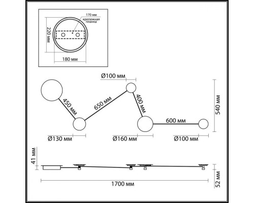 Настенный светильник Galaxy 4211/38WL Odeon Light Настенный светильник Galaxy 4211/38WL Odeon Light
