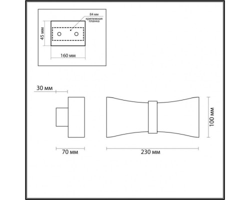 Настенный светильник HIGHTECH MOTION 4215/12WL Odeon Light Настенный светильник HIGHTECH MOTION 4215/12WL Odeon Light