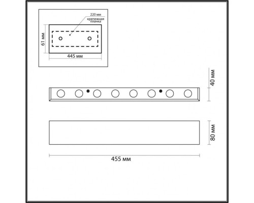Настенный светильник HIGHTECH MAGNUM 4217/16WL Odeon Light Настенный светильник HIGHTECH MAGNUM 4217/16WL Odeon Light