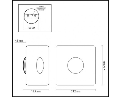 Настенный светильник Adamas 4224/13WL Odeon Light Настенный светильник Adamas 4224/13WL Odeon Light