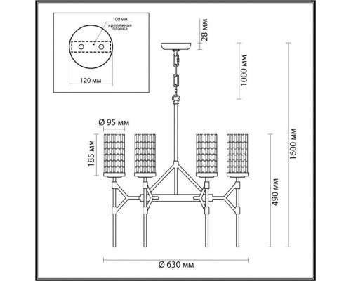 Подвесная люстра Vittoria 4225/6 Odeon Light Подвесная люстра Vittoria 4225/6 Odeon Light