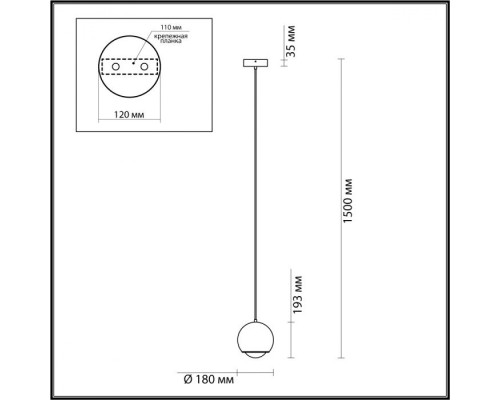 Подвесной светильник Mia 4227/8L Odeon Light Подвесной светильник Mia 4227/8L Odeon Light