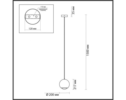 Подвесной светильник Mia 4228/12L Odeon Light Подвесной светильник Mia 4228/12L Odeon Light