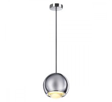 Подвесной светильник Mia 4228/8L Odeon Light